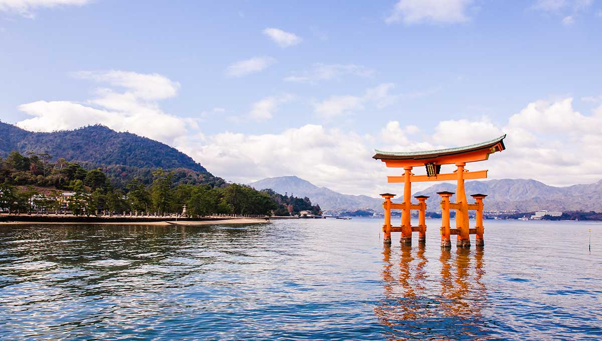 Japan Holiday: World Holiday Vibes Blog Holidays to Japan - Holiday Vibes Blog, Good Vibes Only