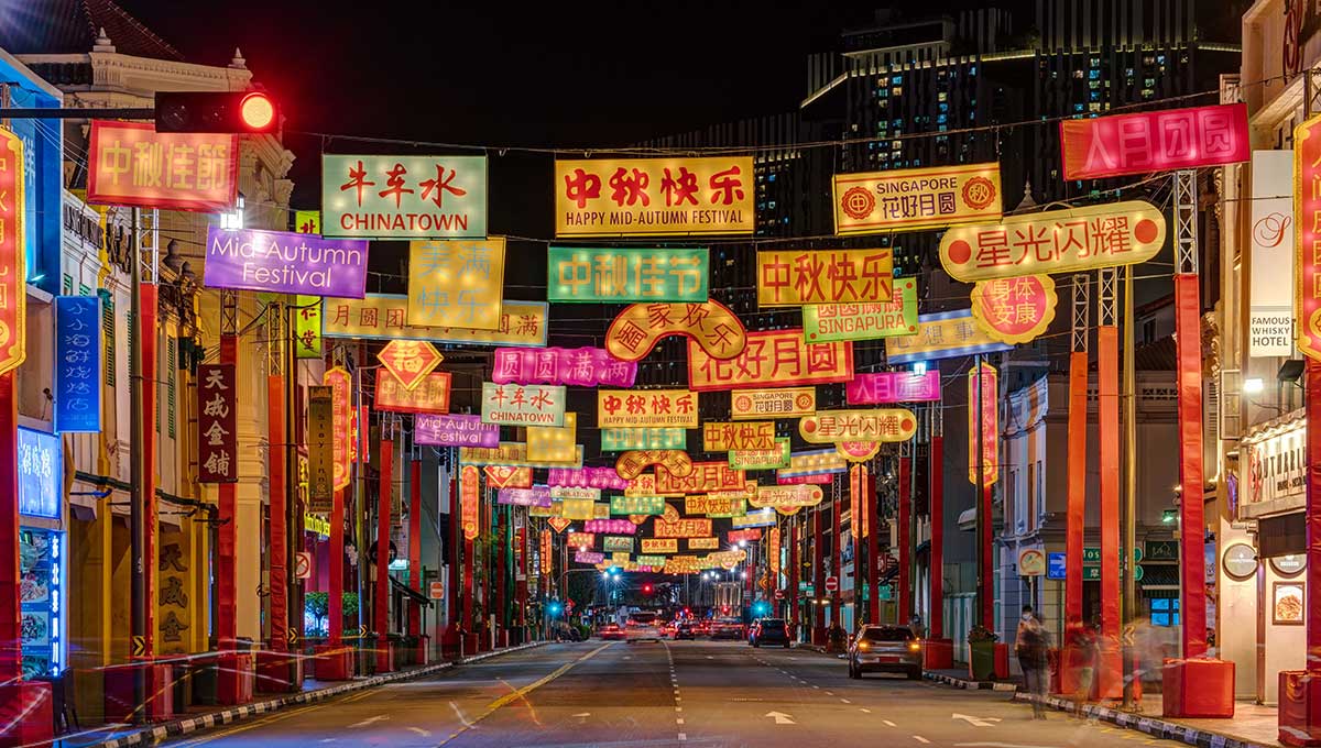 Chinatown: World Holiday Vibes Blog