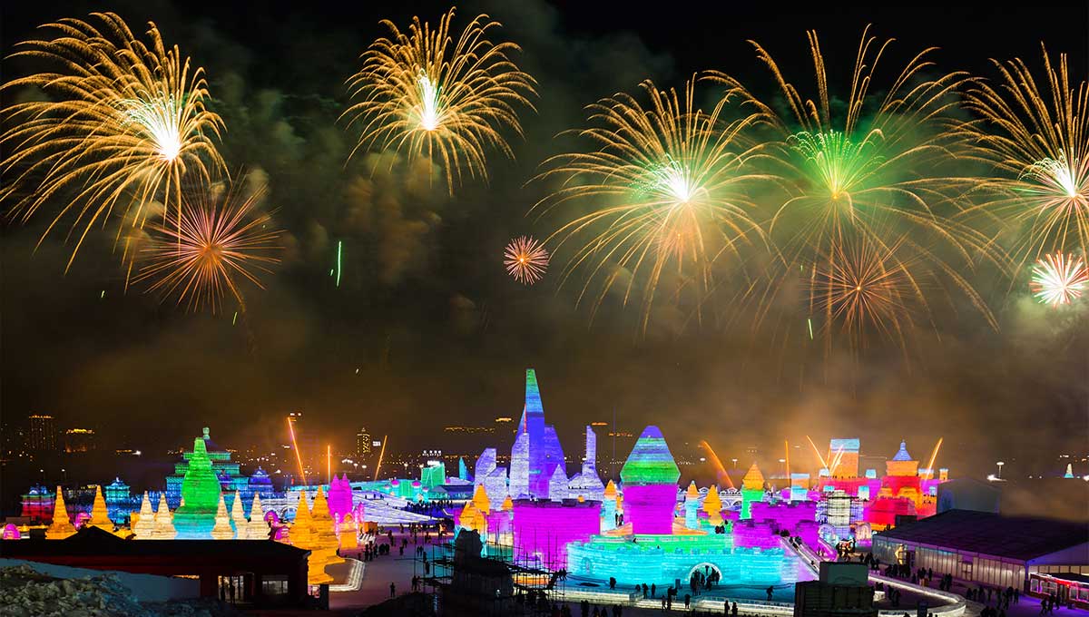 Harbin Ice Festival - Holiday Vibes Blog, Good Vibes Only