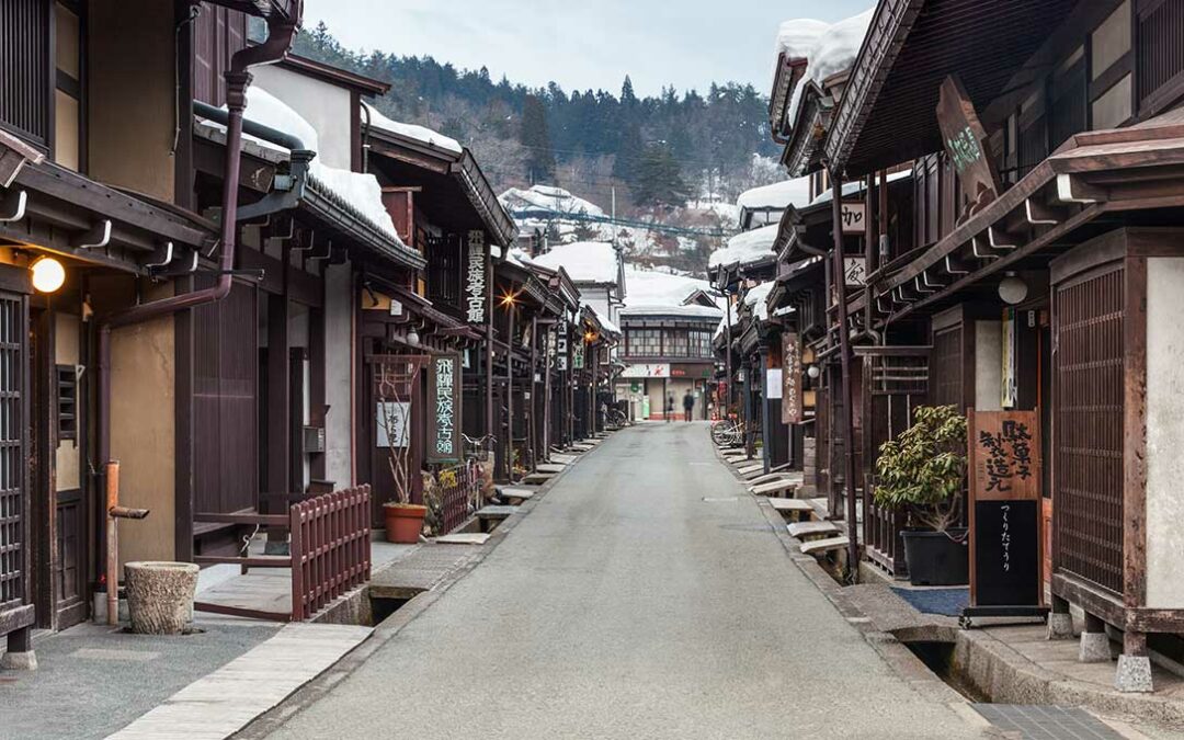 Find Paradise in the streets of Takayama in Japan