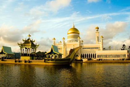 Explore the Abode of Peace of Brunei, World Holiday Vibes Blog