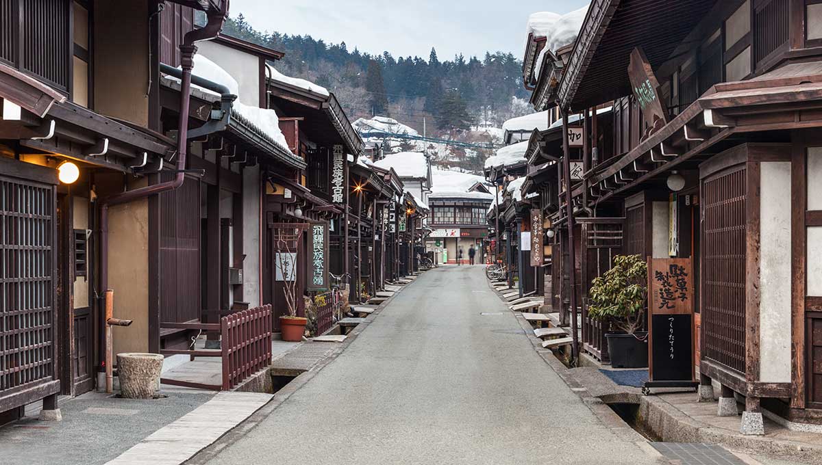 Find Paradise in the streets of Takayama in Japan